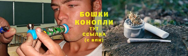 apvp Каменск-Шахтинский