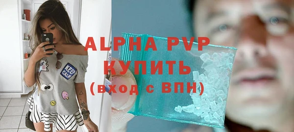дурь Ханты-Мансийск