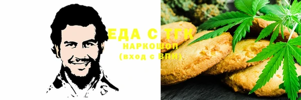 крисы Фурманов