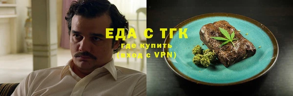 a pvp Каменногорск