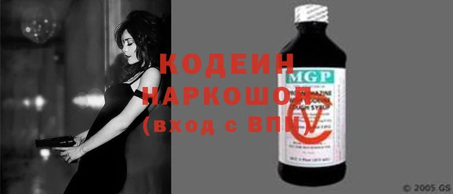 a pvp Каменногорск