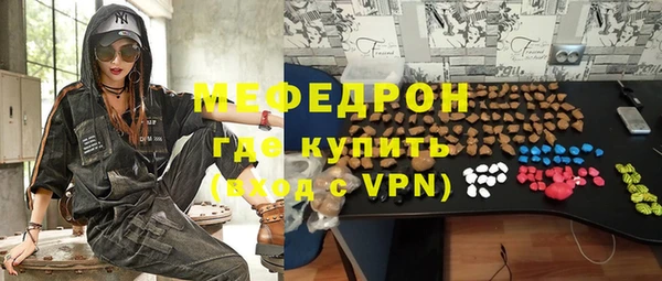 a pvp Каменногорск