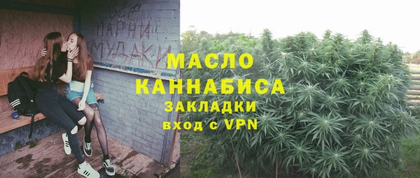 apvp Каменск-Шахтинский