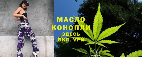 apvp Каменск-Шахтинский
