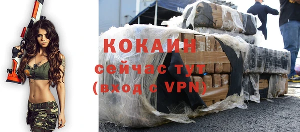 a pvp Каменногорск