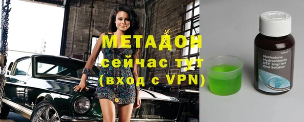 a pvp Каменногорск