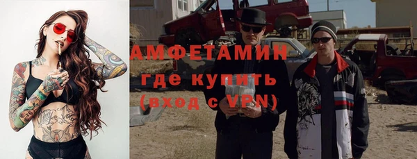 дурь Ханты-Мансийск