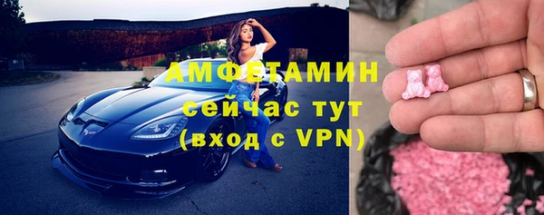 a pvp Каменногорск