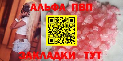 mdma Нарткала