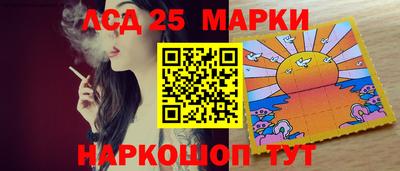 mdma Нарткала