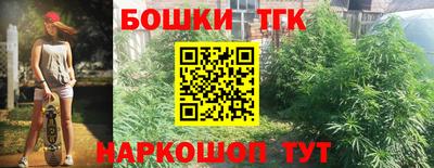 mdpv Наро-Фоминск