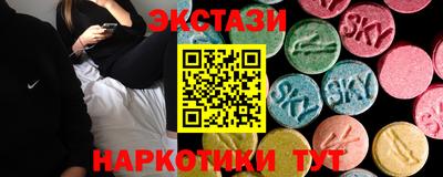 гашик Нальчик