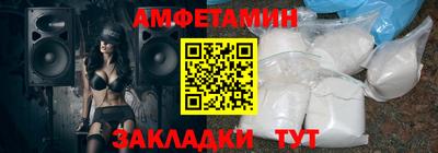 mdpv Наро-Фоминск