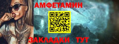 гашик Нальчик