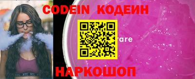 mdma Нарткала