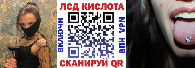 Марки NBOMe 1,8мг  где купить наркоту  Электрогорск 